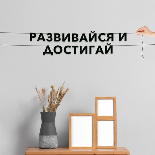 ���� �������� �� ���� ������, ��� ��������� - ����������� � ��������, �������� ������ �����., ������ ������