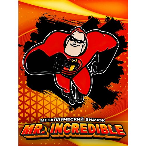      Mr. Incredible   -     , -  