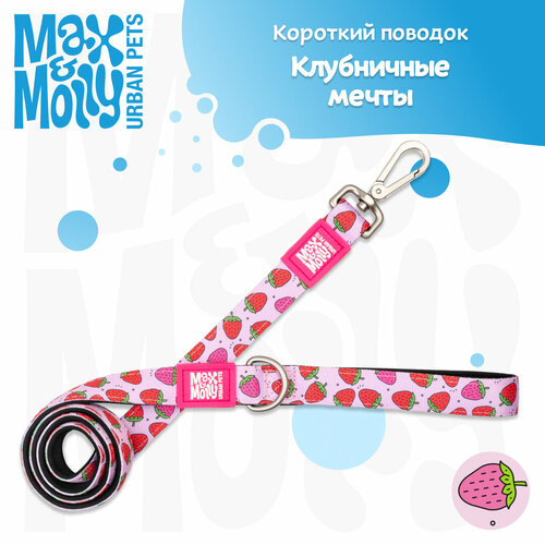 ���� ������� ��� ����� ��������, S, ���������� �����, Max&Molly, ������ ������