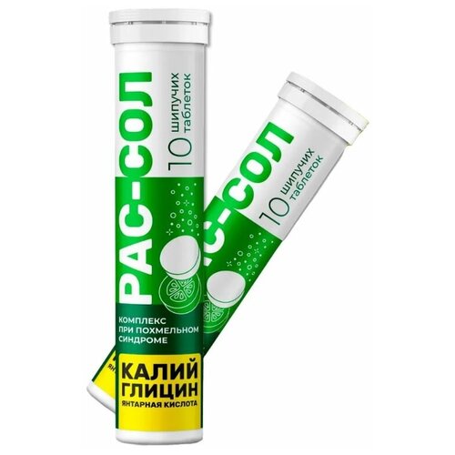 ���� ���-��� ��� ��� N10 ���� (���), ������ ������