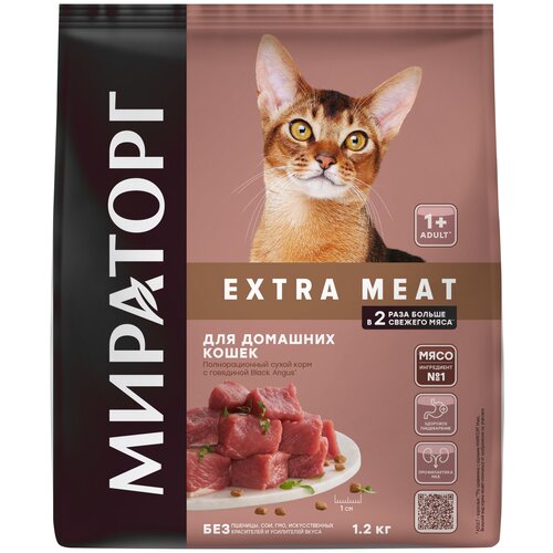   Extra Meat    ,   1,2    -     , -,   