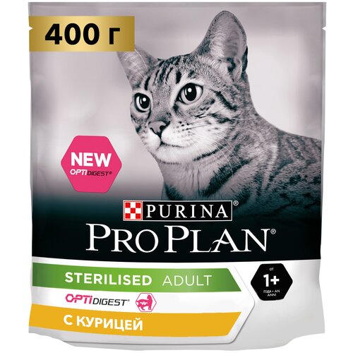      Pro Plan Sterilised      400 