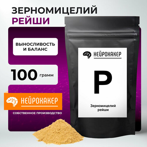 ���� ������������ ����� 100 �����, ������ ������