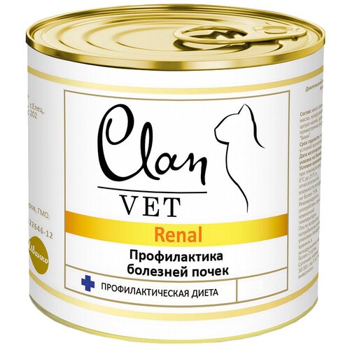   Clan Vet Renal (  ,   , 240  x 12    -     , -,   