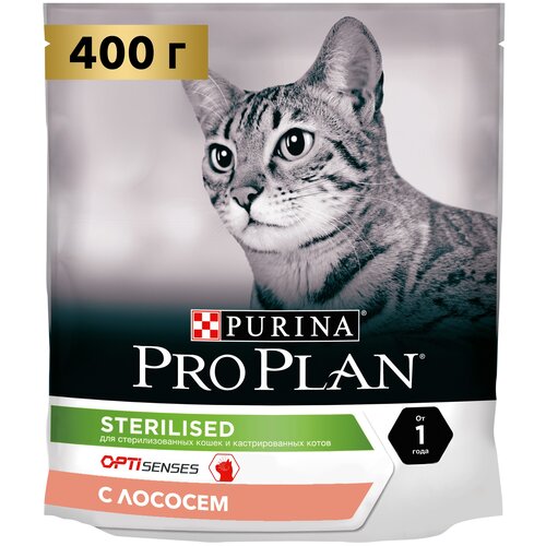      Pro Plan Sterilised      400    -     , -  