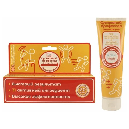   Dr. Kirov Cosmetic Company    , 100    -     , -  