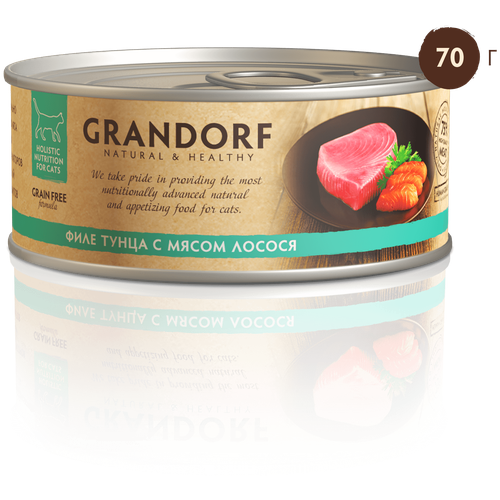  Grandorf  Grandorf Tuna with Salmon in Broth   -     , -,   