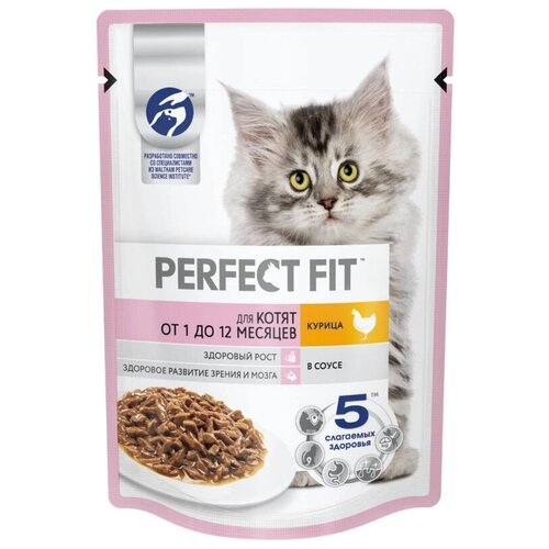  PERFECT FIT 75       ()   -     , -,   