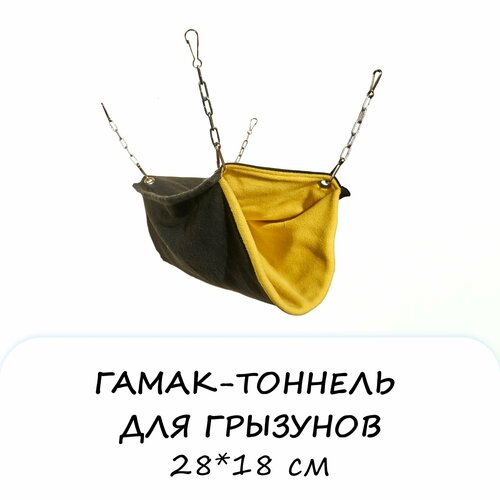 ���� �����-������� ��� �������� 28�18 ��, ������ ������