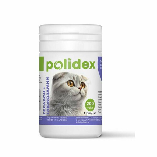   Polidex Gelabon plus Glucozamine , 200 .   -     , -  