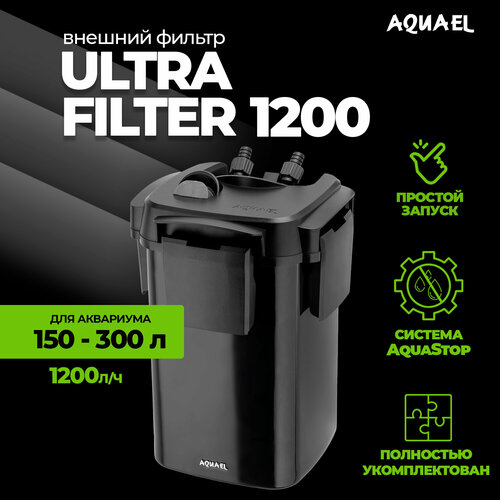    AQUAEL ULTRA FILTER 1200   150 - 300  (1200 /, 13.9 , h = 160 )   -     , -  