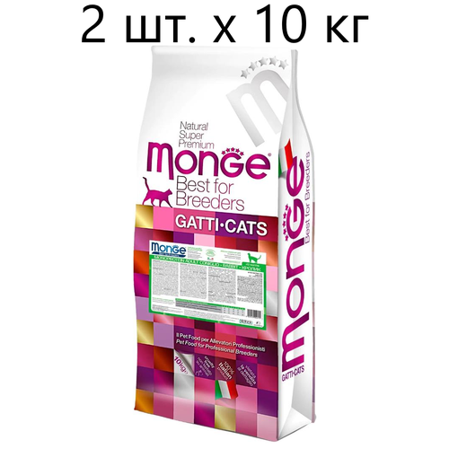      Monge Natural Superpremium Cat Monoprotein Adult Rabbit,  , 8 .  1.5    -     , -,   