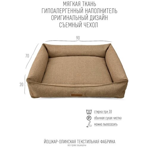 ���� ������� ��� ������ ������� ��� ����� ������� ��� ����� ������� ��� ����� 90�70�20 ��. ������� ����� ������ ������� ������������ ���������, ������ ������