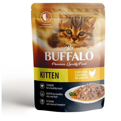  Mr.Buffalo KITTEN        2885   -     , -,   