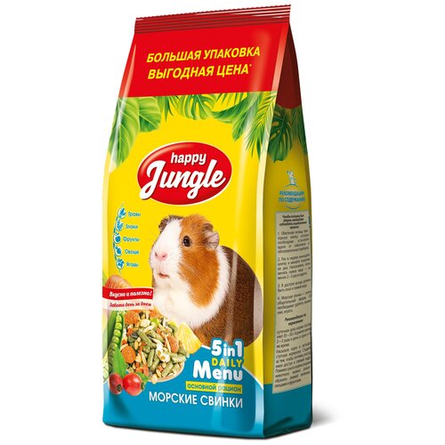 ���� ���� ��� ������� ������ Happy Jungle 5 in 1 Daily Menu �������� ������ , 900 �, ������ ������