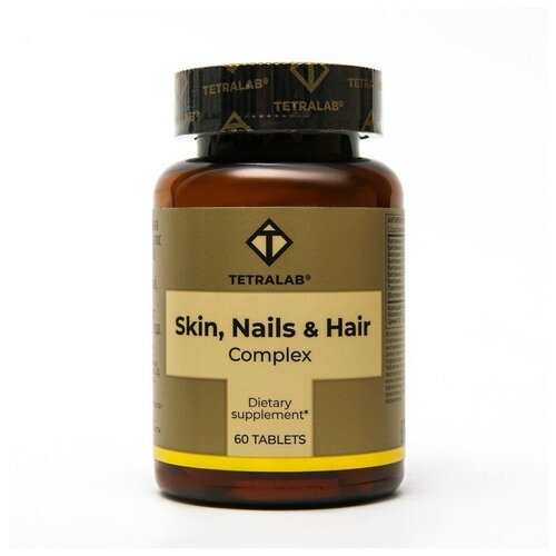 ���� Tetralab �������� ��� ����, ����� � ������ �������� 1700�� �60, ������ ������