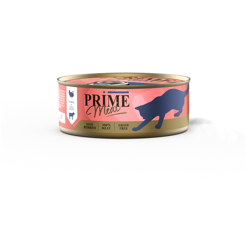  PRIME MEAT          / 100 137.4025