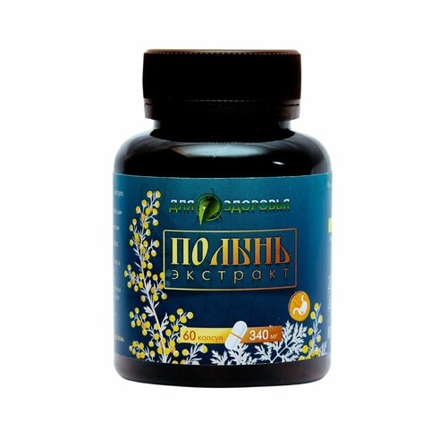 ���� ������ ������� 60 ��, ������ ������