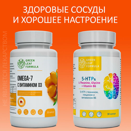   (2 ) OMEGA 7  5 ,  ,   ,  ,   ,    ,     -     , -  