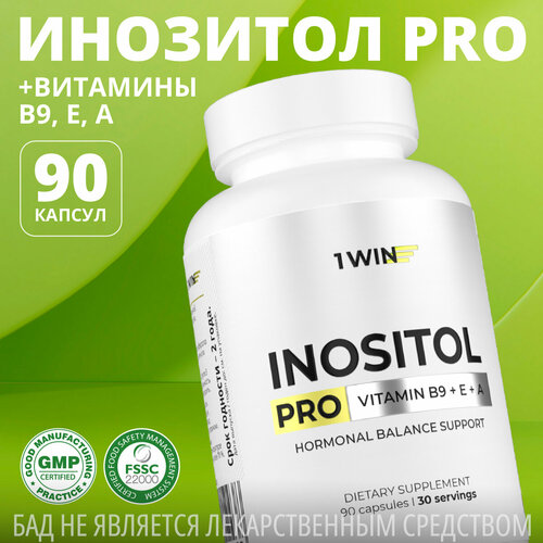 ���� �������� PRO 1WIN 1000 ��, ���� �������� ��� �������� �������� � ������� �������� ��� ������, 90 ������, ������ ������