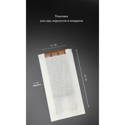 ���� ����� ����� �������� V �������� ��� 25*9*20 100��, ������ ������