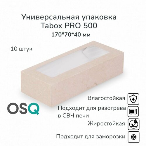 ���� ����� ������� � ������� � ����� ��� ���, ���������� �������� ����������� ��� ��������, ����������� ��������� OSQ, ����� 500 ��, 17�7�4 ��, 10 ��., ������ ������