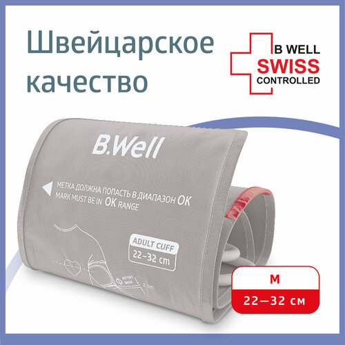     B.Well M (22-32 )  (WA-C-M),    -     , -  