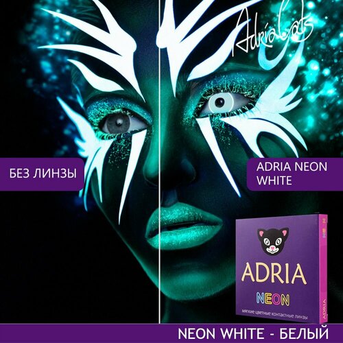    ADRIA Neon, 2 ., R 8,6, D -6,5, white, 1 .,  