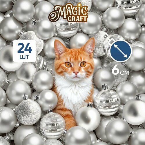     Magic Craft  ,   24 ,  ,     ,    -     , -  