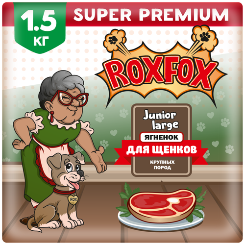        RoxFox Junior Large   1,5    -     , -,   