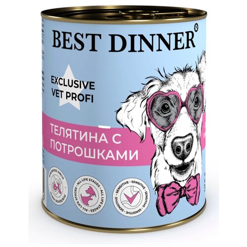       Best Dinner Exclusive Gastro Intestinal,   ,  1 .  1 .  340    -     , -  