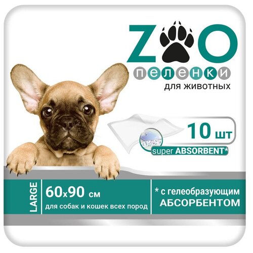       ZOO Large 60  90 , 10 /   -     , -  