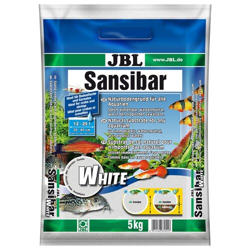  JBL Sansibar WHITE -        5 
