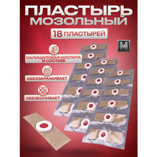 ���� �������� ��������� �������� ��������� ��� ������������ �������, ���������� � ��������� �� ����� - 18 ����, ������ ������