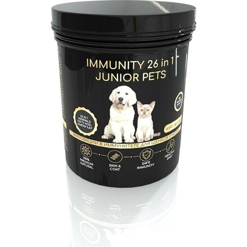    iPet Immunity 26 in 1 Junior Pets 30  (4602875)