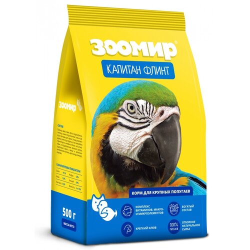 ���� ������ ������� ����� ���� �������� �������� 500�� 615 (8 ��), ������ ������