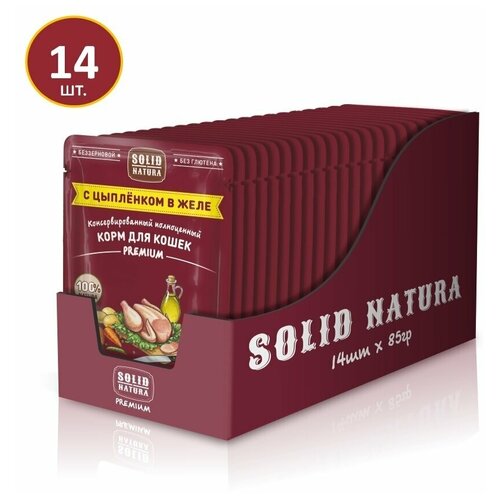      Solid Natura Premium       85 (14 .)   -     , -,   