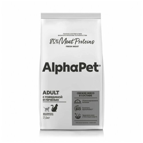              AlphaPet Superpremium 7,5    -     , -,   