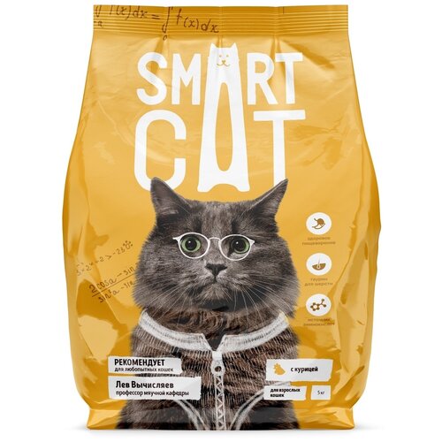  Smart Cat -      5 