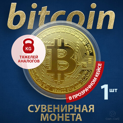     Bitcoin BTC  ()       (d 4,  15)   -     , -  