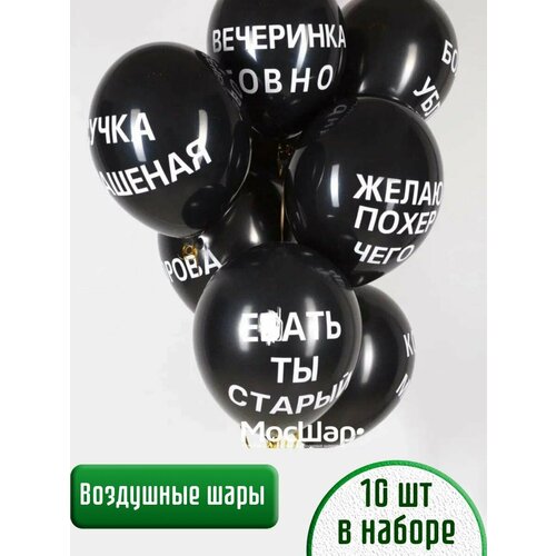 ���� ��������� ���� � ����������� ��������� 18+ , 10 ��., ������ ������