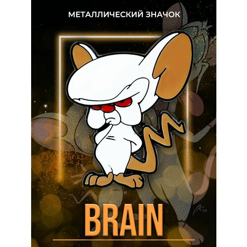      Pinky and the Brain   -     , -  