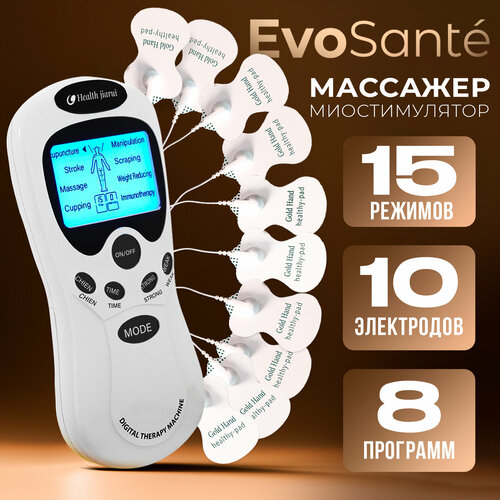    Evo Sante   .   . 8      -     , -  