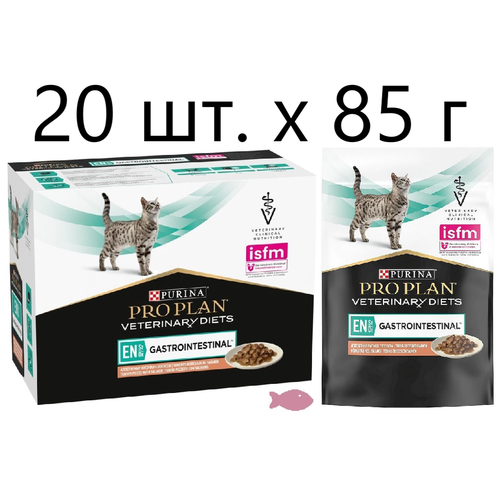        Purina Pro Plan Veterinary Diets EN St/Ox Gastrointestinal,   ,  , 80 .  85    -     , -,   