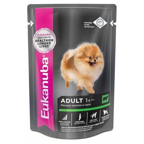      Eukanuba      100    -     , -  