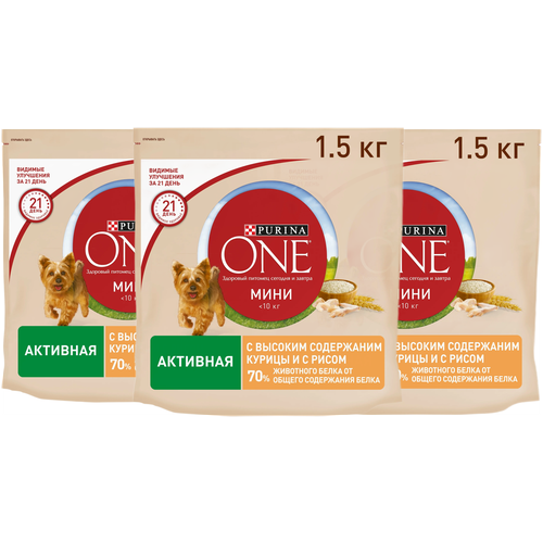      Purina ONE  ,   ,   1 .  3 .  1500  (  ),  