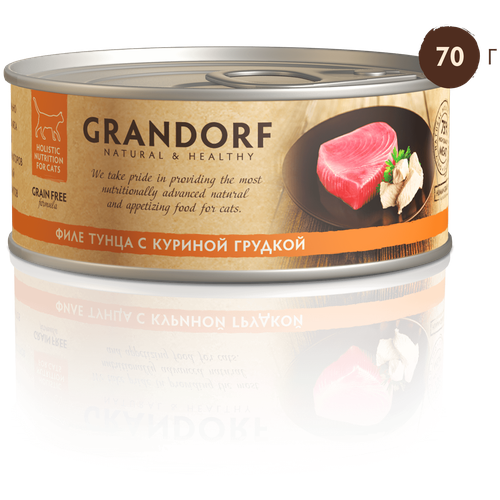  Grandorf  Grandorf Tuna with Chiken in Broth   -     , -,   