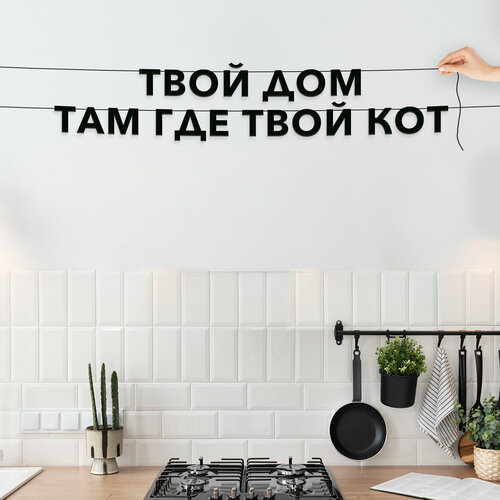 ���� �������� �������� ��������, ��� ����� - ����� ��� ��� ��� ���� ���, ������ ��������� ��������., ������ ������