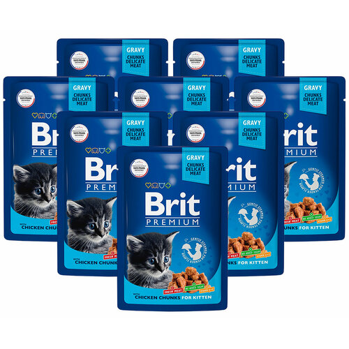  BRIT PREMIUM CAT CHICKEN CHUNKS FOR KITTEN      85  85   8    -     , -  