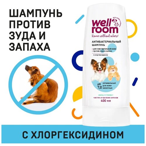 ���� ������� ��� �������� Wellroom � ����������������� �������� 400��, ������ ������